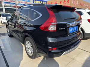 Honda CR-V 2015, 2.0L Automático, Volante a la Izquierda, Gasolina, SUV Práctico de 5 Plazas, <span class=keywords><strong>Precio</strong></span> Accesible, Auto Usado - Product Image 5