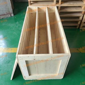 Pan Shun <b>Wooden</b> <b>Crate</b> 102030mm Plywood Customizable Export Ready - Product Image 3