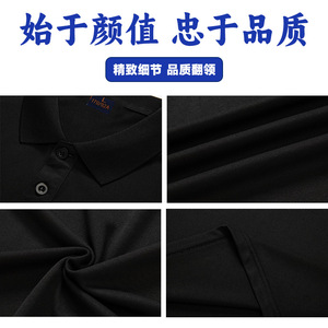 Customized Cotton Polo <b>Shirt</b> Solid Short Sleeve Breathable Work Uniform Corporate Clothing Advertising <b>Shirts</b> Class Uniforms - Product Image 2