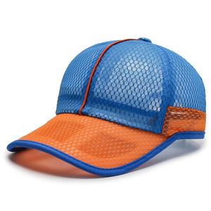 Gorras de béisbol y trucker deportivas personalizadas de malla bicolor de 6 paneles con visera curva estructurada para bebés y niños - Product Image 2