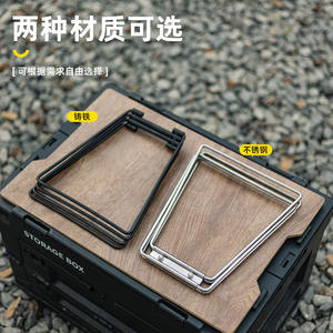 Estante de Almacenamiento Rectangular Plegable de Acero Inoxidable para Exteriores, Tipo Vertical, Cajas y Contenedores de Almacenamiento - Product Image 2