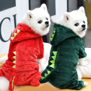 Shine And Shine Pet Dinosaur Costume Hooded Winter <b>Clothes</b> <b>For</b> Small Dogs <b>Cats</b> - Product Image 1