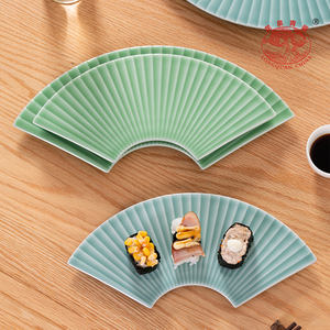 <span class=keywords><strong>Set</strong></span> Piring <span class=keywords><strong>Sushi</strong></span> Bentuk Kipas Celadon Elegan dengan Tiga Warna, Peralatan Makan Keramik Gaya Jepang untuk Makan Malam Mewah & Hadiah - Product Image 6