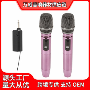 <b>Wireless</b> Dynamic <b>Microphone</b> 2.4G Heart-Shaped Direction Battery Powered For Stage KTV Singing - Product Image 5