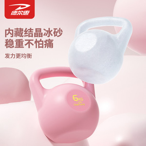 Pesas Rusas Ajustables Los Stock de 6 kg para Uso Doméstico, Equipo de Fitness - Product Image 3