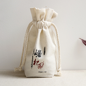 Bolsa de regalo de joyería de lona de algodón Natural de fondo redondo ecológico bolsa de lona de almacenamiento de vino de grano de café - Product Image 5