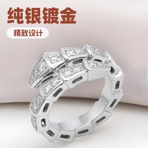 Moissanite <b>Ring</b> Snake Shape S925 Sterling Silver Channel Setting <b>Open</b> Design For Women Everyday Wear - Product Image 5