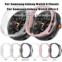 Accesorios para Relojes Inteligentes, Carcasa Protectora Rígida para PC, Funda Protectora para Samsung Galaxy Watch 8, Cubierta para Galaxy Watch 8