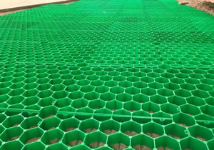 Plastic Grasbestrating Voor Oprit Of Parkeerplaats - Product Image 3