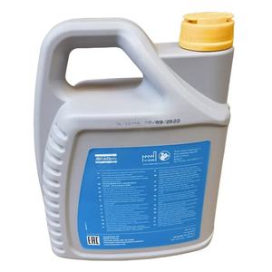 Huile lubrifiante semi-synthétique 1630114600 Atlas Copco 5L - Product Image 3