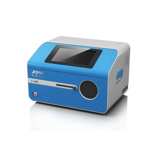 T-450 Grain Heavy Metal Detector Cadmium Analyzer - Product Image 3