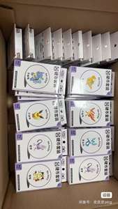 Pokémon 151 Series Chinese Version Coins 151 Surprise Travel Hope Editions Toutes authentiques en stock maintenant prêtes à être expédiées immédiatement - Product Image 4