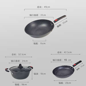 Offre Spéciale : Ensemble de 4 Poêles Ovales Modernes en <span class=keywords><strong>Fonte</strong></span> Antiadhésive de Haute Qualité – Poêle à Frire, Casserole, Sauteuse avec Couvercle en Verre, Compatible Four <span class=keywords><strong>et</strong></span> Gaz - Product Image 4