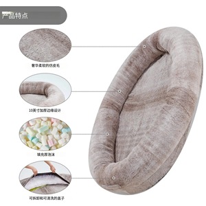 Oval Plush Dog <b>Bed</b> With <b>Sponge</b> Fill For Dogs And Humans Warm Pet Sofa Custom Patterns Hand Washable - Product Image 3