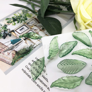 Acrylic Green <b>Leaves</b> Pendant <b>Lights</b> Irregular Shape Laser Engraved Plastic Resin Home Decoration - Product Image 1