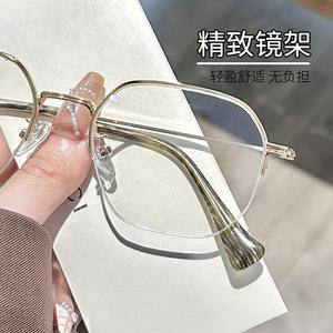 Montures de lunettes rétro demi-cerclées rectangulaires Mirror One Factory, en métal doré, unisexe, tendance mode, fabriquées à Danyang - Product Image 2