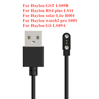 Câble de charge magnétique pour montre intelligente Haylou, 2 broches, 2,5 mm/2,8 mm/4 mm/7,62 mm, noir, pour Haylou Solar LS05/RT LS05S/RT2, tresse en cuivre pur