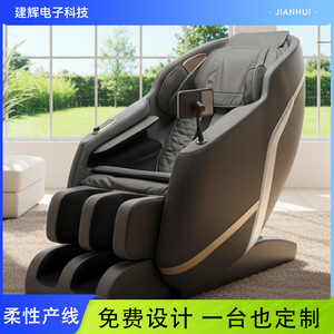 Massage <b>Chair</b> Full Body Air Pressure Heating <b>Zero</b> <b>Gravity</b> Railless Electric With 31-60 Airbags Home Use - Product Image 5