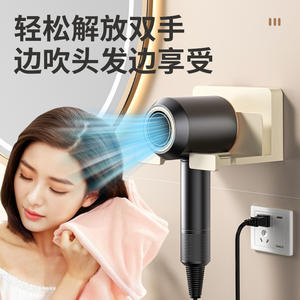 Soporte de Pared para Secador de Pelo, Rectangular, para Esquina de Baño, Duradero, Sin Necesidad de Perforación - Product Image 4