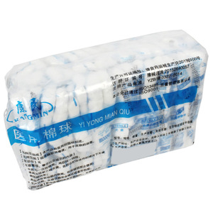 Commin Medical Boules de coton stériles de taille moyenne jetables pour le nettoyage des plaies cutanées, emballées individuellement - Product Image 1