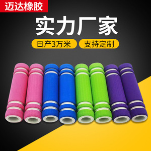 Poignée en mousse EVA 23*5*230 pour équipement de fitness, usage universel - Product Image 3