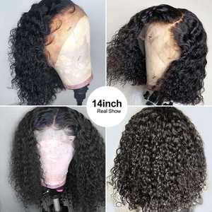 Perruque-cassette bob de cuero natural para mujer, cheure, viseras remy, rieles de doble estiramiento, 100% - Product Image 5