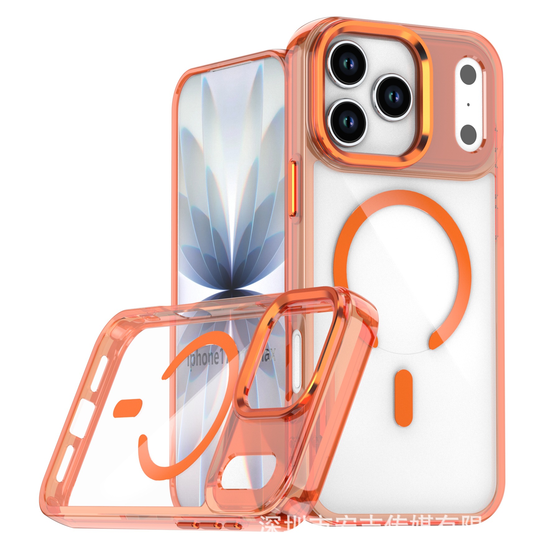 Orange [qyj bright shadow magnetic attraction]]