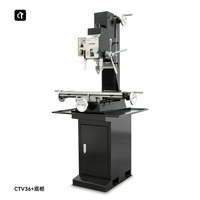 CTMACH Ctv36 perceuse petite fraisage de haute précision perceuse d'établi à vitesse Variable en continu forage de bureau domestique silencieux