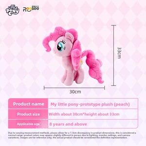 Poupées en peluche courtes authentiques en stock pour My Little Pony (Pinkie <span class=keywords><strong>Pie</strong></span>, Twilight Sparkle, Fluttershy) - Coussins de jeu pour bébés de 0 à 24 mois - Product Image 3