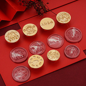 Timbro per Ceralacca Serie Capodanno con Dio della Ricchezza e Anno del Drago - Product Image 1