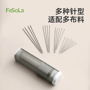 FaSoLa Press Needle Box Plastic Portable Sewing Needle Storage Case Grey Square Shape DZ-844 - Product Image 3