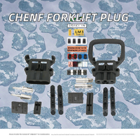 Adaptateur d'alimentation pour chariot élévateur CHENF, 2 broches, 600V, borne en cuivre plaqué argent, prise à connexion rapide, prise électrique pour batterie