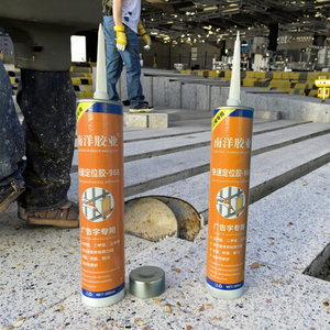 เฟิงไช่ มาสเตอร์ แนะนำกาวอีพ็อกซี่เรซิ่นชนิดแข็งแรงพิเศษ ไม่ต้องใช้ตะปู ไม่ต้องใช้ซีลแลนท์ ตัวอย่างฟรี เป็นมิตรต่อสิ่งแวดล้อม สำหรับหิน โลหะ ไม้ - Product Image 5