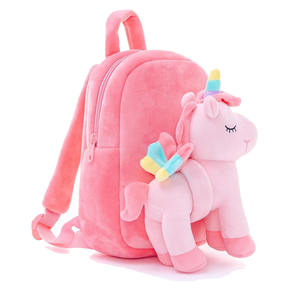 Sac à dos <span class=keywords><strong>licorne</strong></span> détachable en gros B973, jouet en peluche pour tout-petit, peluche personnalisée, maternelle, jardin d'enfants, sac à dos rose pour tout-petit - Product Image 1
