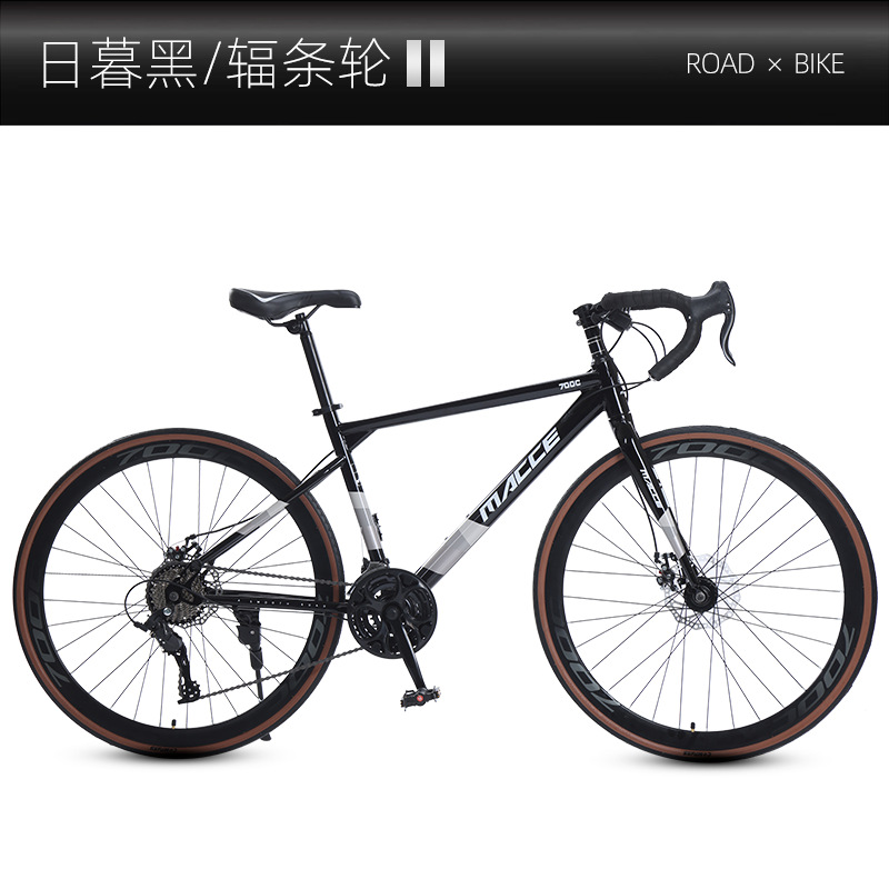 Ruota del raggio nero