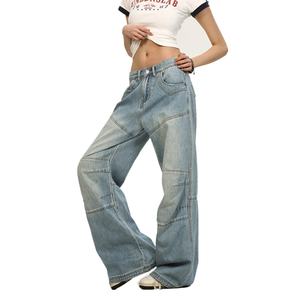 Vaqueros personalizados de mezclilla lavada para mujer, 100% algodón, tela vaquera azul claro, estilo vintage, pantalones holgados, jeans para mujer - Product Image 4