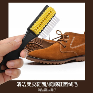 <b>Suede</b> Shoe <b>Brush</b> Plastic Bristle Tpr Cleaning Dual Side For Winter Boots Care - Product Image 5