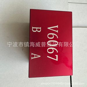 วาล์วโซลินอยด์ไฮดรอลิก V6067 แบบสองทาง วาล์วคาร์ทริดจ์เกลียวเหล็กกล้าคาร์บอน - Product Image 4