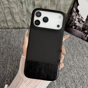 High quality PU leather Mobile phone <b>case</b> for <b>iPhone</b> 17 Air 16 15 pro max Tech Woven Texture Frosted Shockproof Hard cover back - Product Image 4