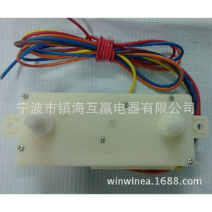 Temporizador de Lavado Eléctrico de Doble Eje 220V de Plástico, 15 Minutos, Duradero, para Piezas de Lavadora - Product Image 3