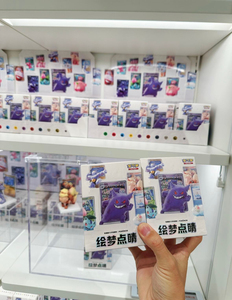 Y Y Dreaming Masterpiece TCG Chinese Edition Collectible Trading Cards Display Gift Box Anime Style Card Set New Arrival - Product Image 6