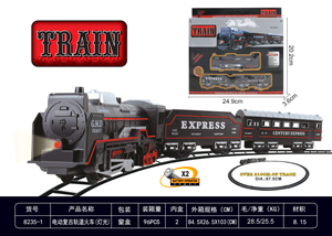 Classique électrique B/O 3 chariots jouet Train voie ferrée ensemble <span class=keywords><strong>Locomotive</strong></span> fente jouet Train idéal cadeau de noël pour les enfants Para Ninos - Product Image 2