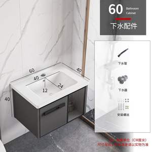 Gabinete de baño Rock Slab Space Baño combinado, lavabo simple, apartamento pequeño, lavabo integrado, otro - Product Image 6