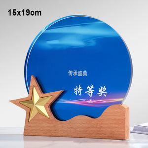 Grabado de Trofeos de Cristal en Madera, Placas de Premio, Fabricante Profesional de Premios, Placas de Trofeo de Madera Redondas Personalizadas para Sublimación - Product Image 5