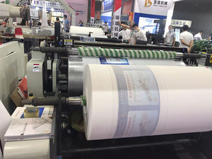 Machine de laminage de tissu tissé PP ZHUDING 2025, impression automatique des deux côtés, système de registration de film, moteur électrique en bois - Product Image 4