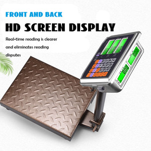 مقياس توازن مقعد قابل للطي قابل لإعادة الشحن - Product Image 5