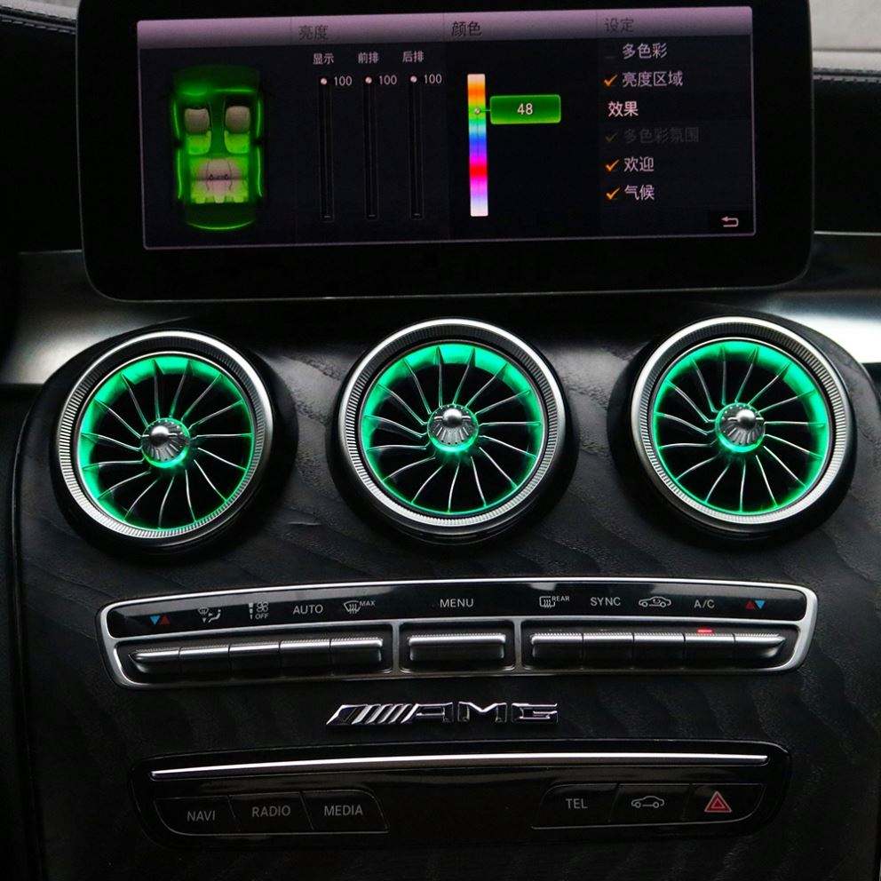 Cクラス W205 用 3/12/64色 アンビエントライトエアベント