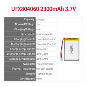 배터리 공장 중국 맞춤형 디지털 잠금 배터리 UFX 804060 2300mAh 3.7V 리튬 이온 폴리머 배터리 - Product Image 2