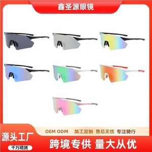 Gafas de ciclismo deportivas personalizadas con montura negra, lentes de PC con protección UV400, antideslizantes, para hombre, para correr, senderismo y actividades al aire libre. - Product Image 4
