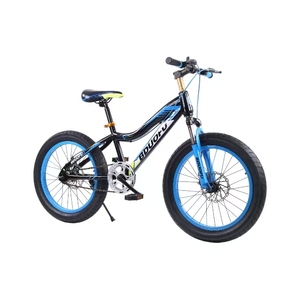 Llanta de aleación de aluminio de 14 pulgadas, neumático de aire para niños, <span class=keywords><strong>bicicleta</strong></span> de montaña, deportes al aire libre, <span class=keywords><strong>bicicleta</strong></span> de moda para niños de 5 a 16 años, niños y niñas - Product Image 4